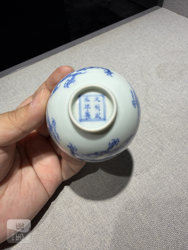 清雍正 成窑青花云龙纹杯一对 - 图14
